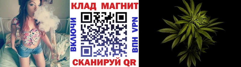 Наркошоп купить КОКАИН  Мефедрон  ГАШИШ  Кохма
