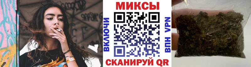 Купить где  Кохма  Бутират 1.4BDO 
