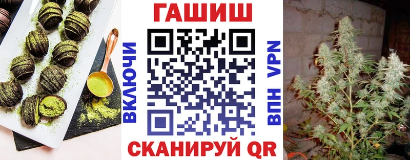 Еда ТГК марихуана  Купить где  Кохма 