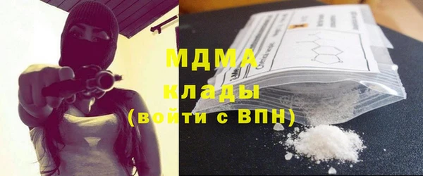гашишное масло Володарск