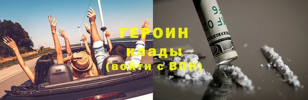 apvp Волоколамск