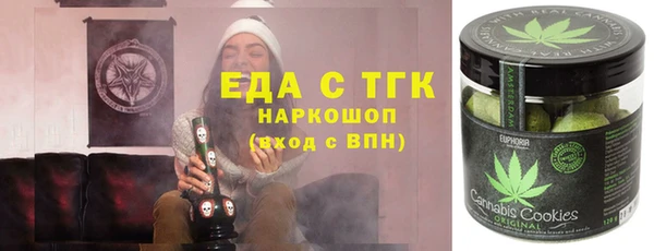 apvp Волоколамск