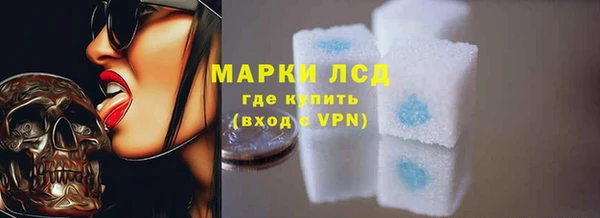 apvp Волоколамск
