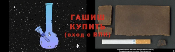 apvp Волоколамск