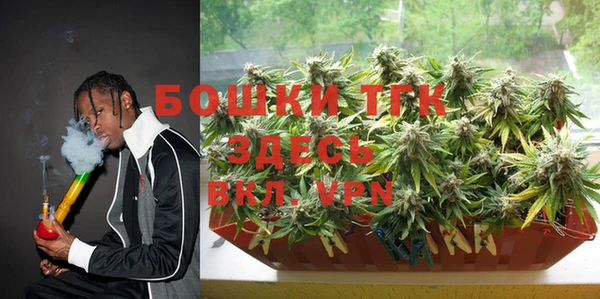 apvp Волоколамск