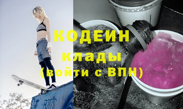 apvp Волоколамск