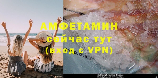 гашишное масло Володарск