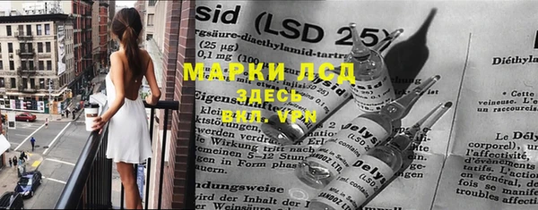 гашишное масло Володарск