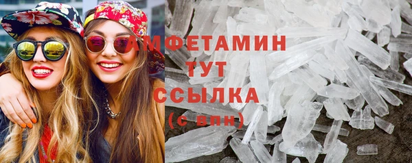 apvp Волоколамск
