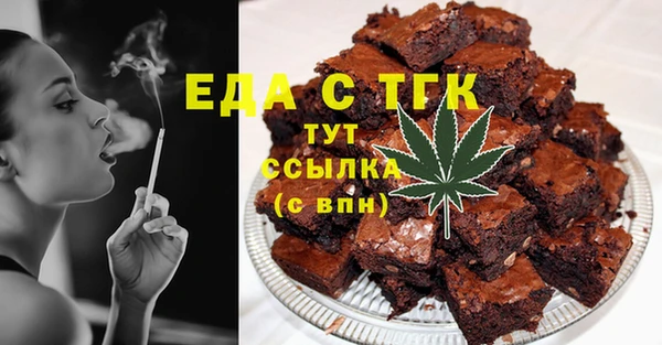 apvp Волоколамск