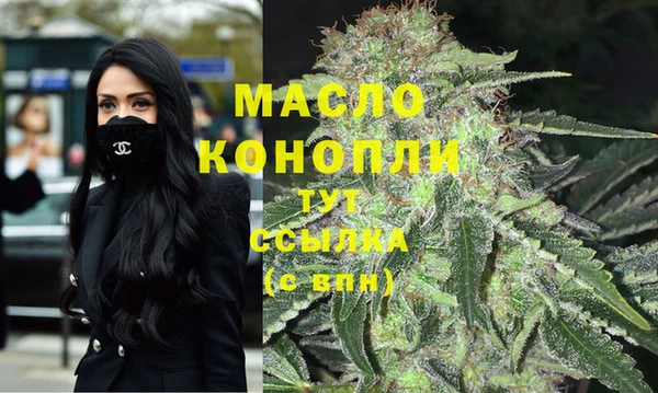 apvp Волоколамск