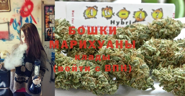 спайс Волосово