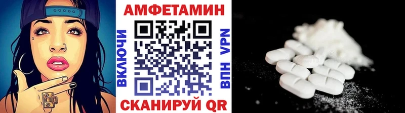 Первитин пудра Кохма